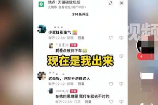 图片报：法兰克福中卫帕乔是皇马目标，若出4000万欧可签下